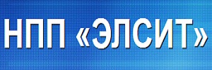 ООО «НПП «ЭЛСИТ»