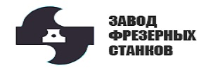 ООО «Дмитровские станки-ДЗФС»