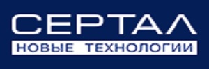 ООО «Сертал»