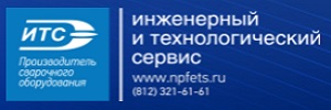 АО «НПФ ИТС»