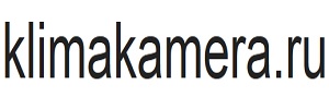 ООО «КлимаКамера.Ру»